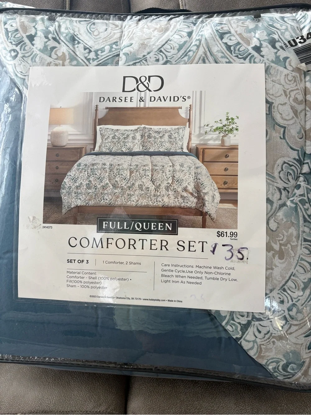 Full/Queen Comforter Set - Blue Floral